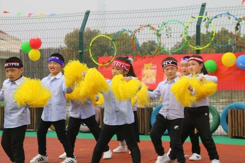 幼儿园早操比赛.jpg