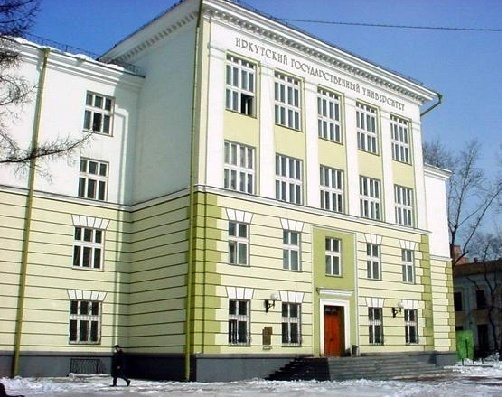 伊尔库茨克国立大学