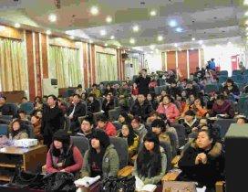 山东百练会计教育