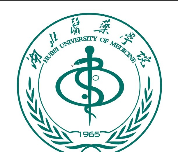 湖北医药学院