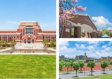 上海建桥国际高中