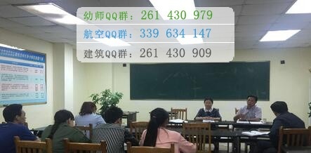 泸州中等卫生职业学校