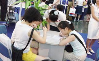 西安思润雅思托福培训