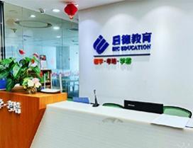 深圳启德教育