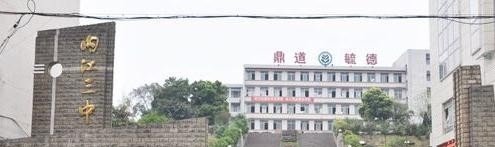 2345截图20190117103243