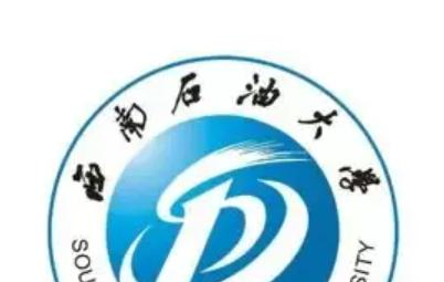 西南石油大学双学科有哪些？(2022)