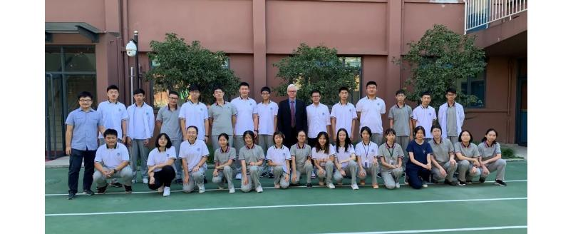 WLSA上海复旦国际高中