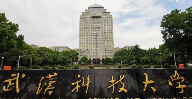 武汉科技大学全国排名一览表