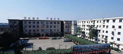 成都城市建设技工学校网站