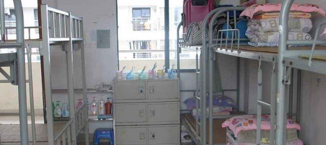 湛江女子职业技术学校