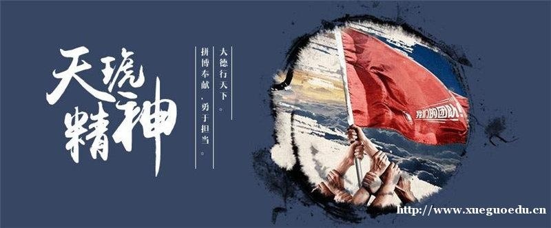 上海网络营销培训