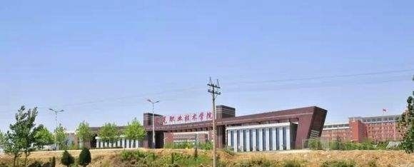 莱芜职业技术学院单招