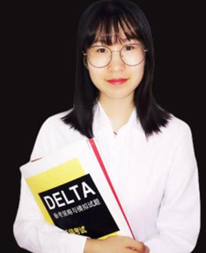 Faye Yuan