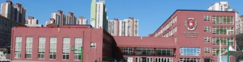 北京力迈国际学校