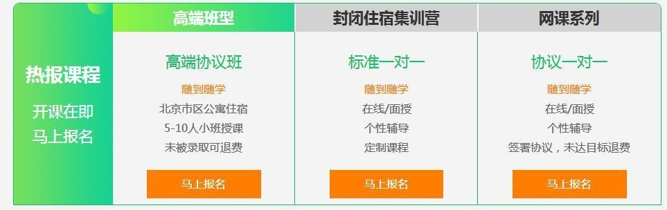 截图20200307093603