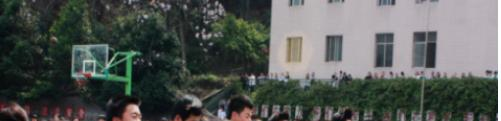 四川峨边中学