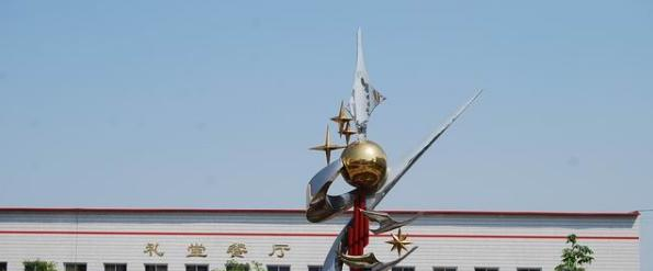 保定市徐水区职业技术教育中心2022年有哪些专业