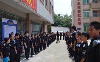 广州维和童军夏令营