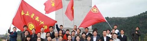  西安爱知中学2020年招生招生代码