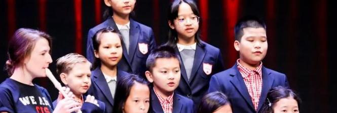 广州加拿大国际学校(CIS)小学部网站