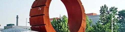 西安交通大学城市学院