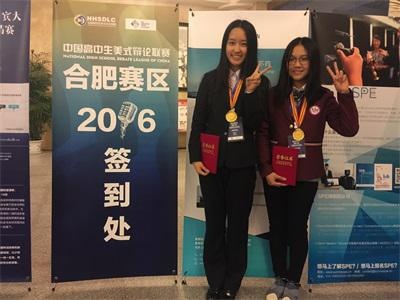 合肥工业大学ALEVEL课程中心