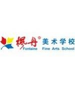 张老师