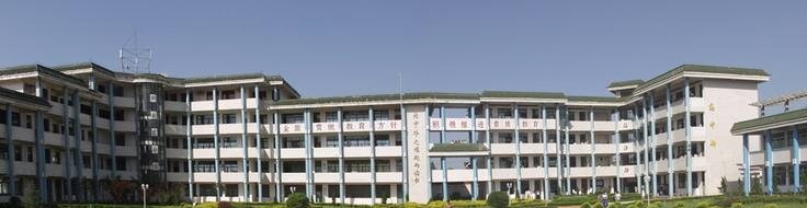 毕节市卫生学校网站