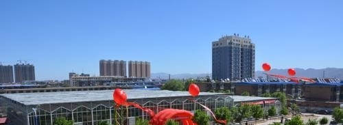 原平农业学校2019年报名条件、招生对象