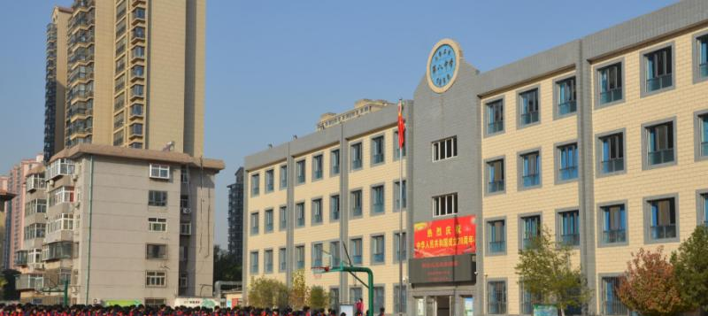  石家庄第八中学2020年招生代码