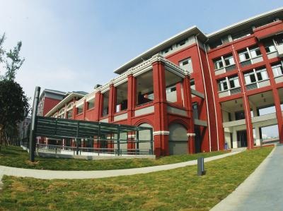 学校环境
