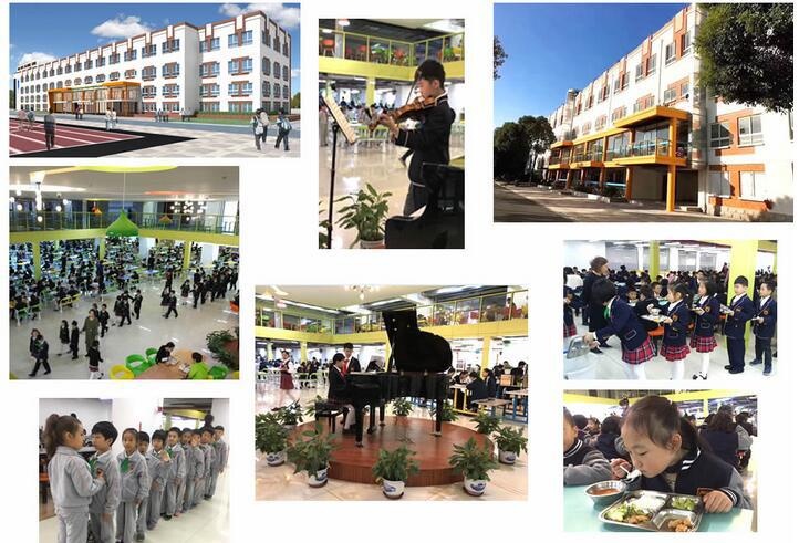上海金苹果双语学校食堂环境.jpg