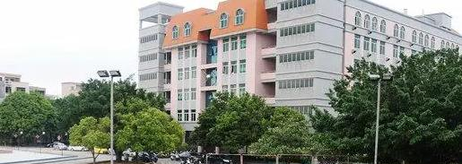 新兴理工学校