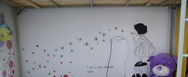 吉安职业技术学院2020年宿舍条件