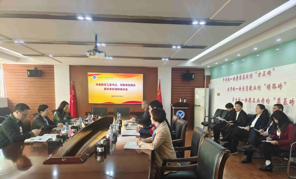 南昌中等专业学校