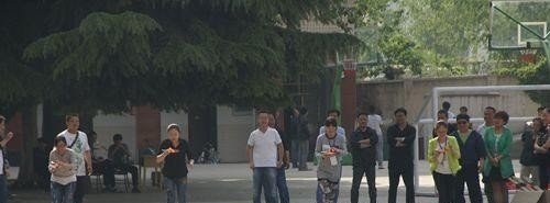 西安东方技术学校