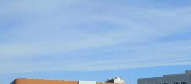 北京耀华国际学校小学部2023年招生简章