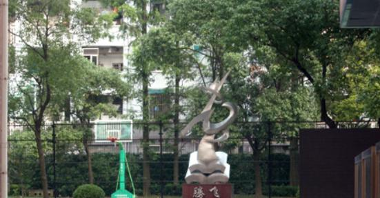 上海市大同中学2023年怎么样、好不好