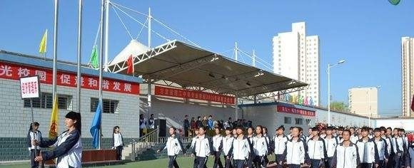甘肃理工中等专业学校