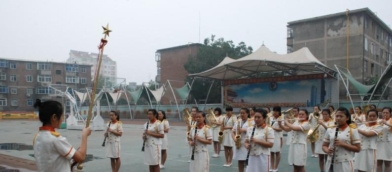 保定女子职业中专学校