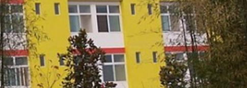 2023陕西商洛新潮技师学院招生简章