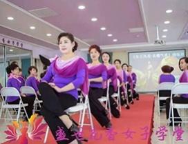 石家庄盛世花香女子学堂