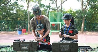 武器教学