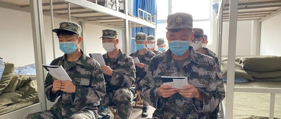 石家庄军兴信息工程学校