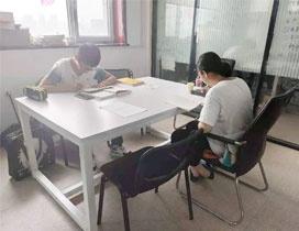 济南进学教育