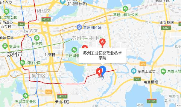 苏州工业园区职业技术学院