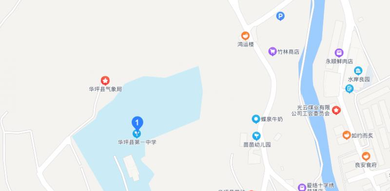 地图截图_20211116124726