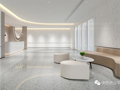 深圳市伊思顿公学