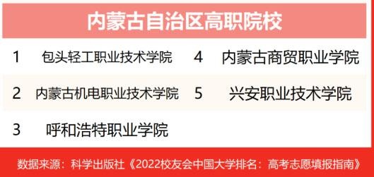 图片_20220424085233.jpg