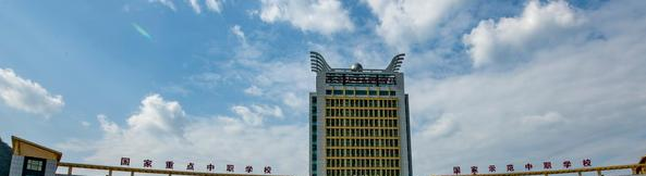 河池职业教育中心学校2020年报名条件、招生要求、招生对象